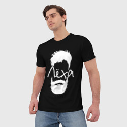 Мужская футболка 3D Лёха борода - фото 2