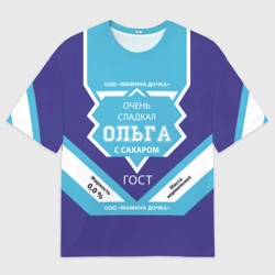 Женская футболка oversize 3D Сладкая Ольга
