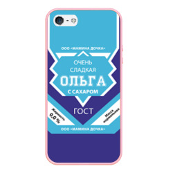 Чехол для iPhone 5/5S матовый Сладкая Ольга