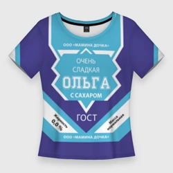 Женская футболка 3D Slim Сладкая Ольга