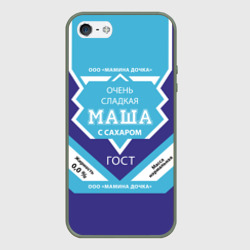 Чехол для iPhone 5/5S матовый Сладкая Маша
