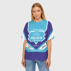 Женская футболка oversize 3D Сладкая Маша - фото 2