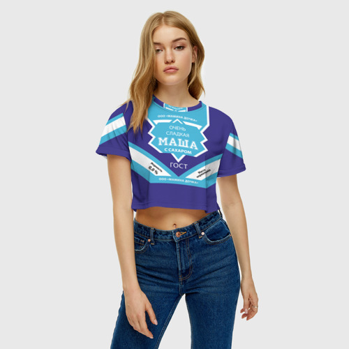 Женская футболка Crop-top 3D Сладкая Маша - фото 3