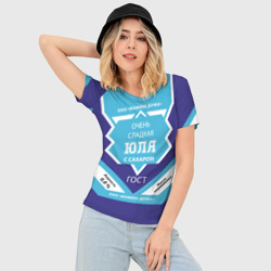 Женская футболка 3D Slim Сладкая Юля - фото 2