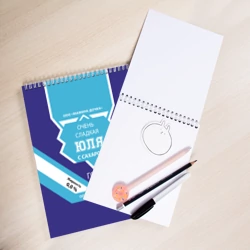 Скетчбук Сладкая Юля - фото 2