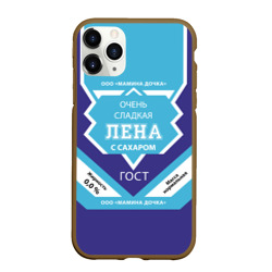 Чехол для iPhone 11 Pro Max матовый Сладкая Лена