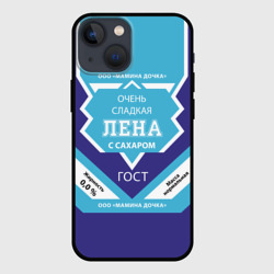 Чехол для iPhone 13 mini Сладкая Лена