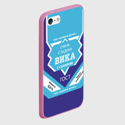 Чехол для iPhone 5/5S матовый Сладкая Вика - фото 2