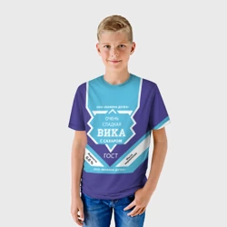 Детская футболка 3D Сладкая Вика - фото 2