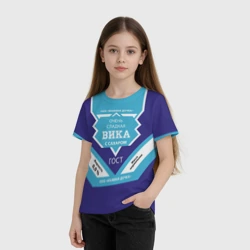 Детская футболка 3D Сладкая Вика - фото 2