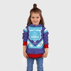 Детская толстовка 3D Сладкая Анна - фото 2
