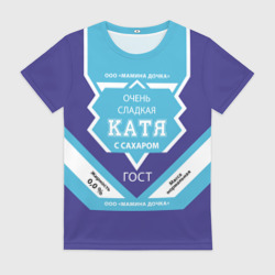 Женская футболка 3D Сладкая Катя