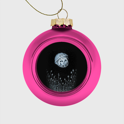 Стеклянный ёлочный шар Гагарин 7, цвет розовый