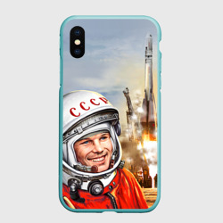 Чехол для iPhone XS Max матовый Гагарин 8