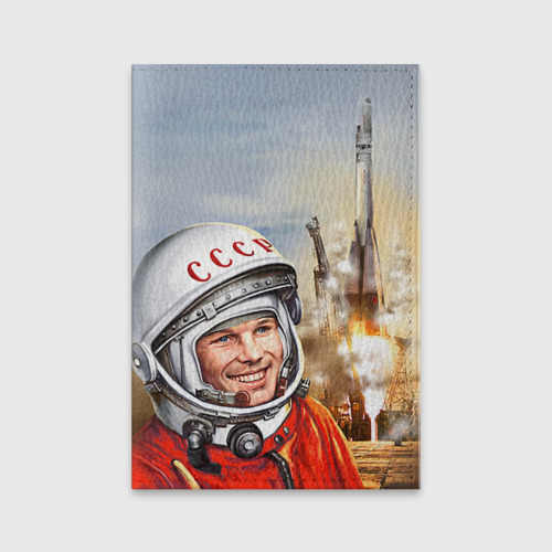 Обложка для паспорта матовая кожа Гагарин 8, цвет синий