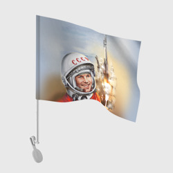 Флаг для автомобиля Гагарин 8