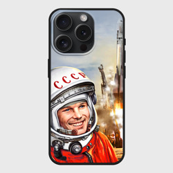 Чехол силиконовый для Apple iPhone 15 Pro матовый Гагарин 8