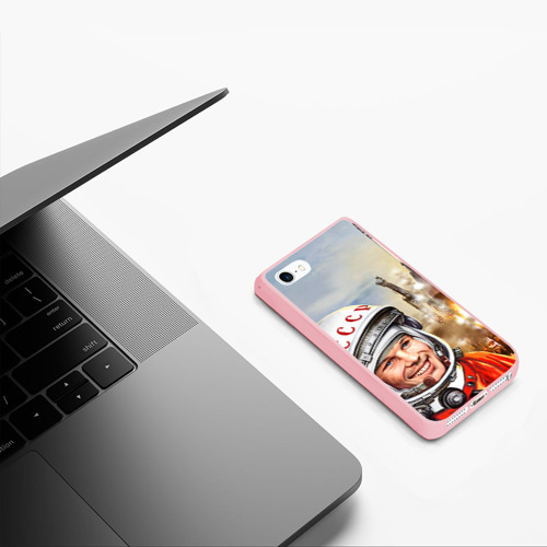 Чехол для iPhone 5/5S матовый Гагарин 8, цвет баблгам - фото 5
