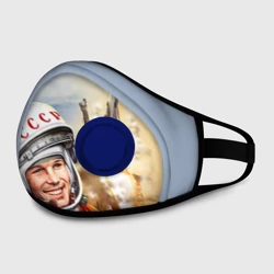Маска из неопрена Гагарин 8