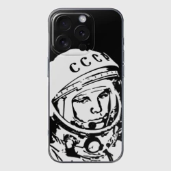 Чехол для iPhone 16 Pro Max силиконовый с защитой камеры Гагарин 9