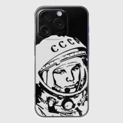 Чехол для iPhone 16 Pro силиконовый с защитой камеры Гагарин 9