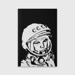 Обложка для паспорта матовая кожа Гагарин 9