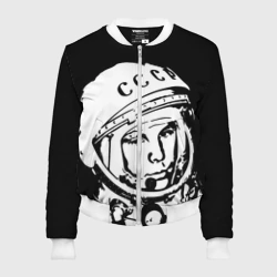 Женский бомбер 3D Гагарин 9