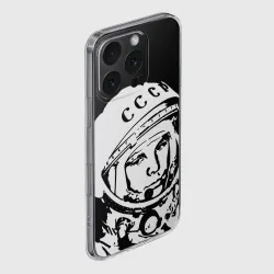 Чехол для iPhone 16 Pro силиконовый с защитой камеры Гагарин 9 - фото 2