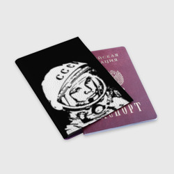 Обложка для паспорта матовая кожа Гагарин 9 - фото 2