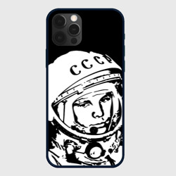 Чехол для iPhone 12 Pro Гагарин 9