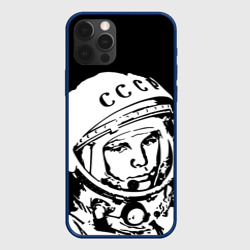Чехол для iPhone 12 Pro Гагарин 9