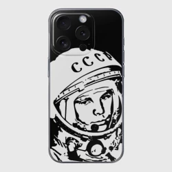 Чехол для iPhone 15 Pro Max силиконовый с защитой камеры Гагарин 9