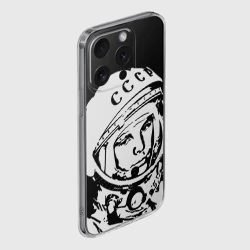 Чехол для iPhone 15 Pro Max силиконовый с защитой камеры Гагарин 9 - фото 2