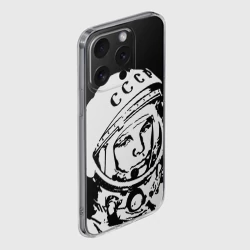 Чехол для iPhone 15 Pro силиконовый с защитой камеры Гагарин 9 - фото 2