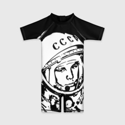 Детский купальный костюм 3D Гагарин 9