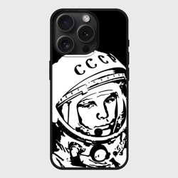 Чехол силиконовый для Apple iPhone 15 Pro матовый Гагарин 9