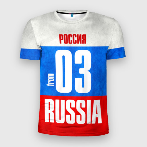 Мужская футболка 3D Slim Russia (from 03), цвет 3D печать