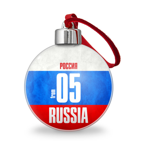 Ёлочный шар Russia (from 05) Фото 01 Ёлочный шар Russia (from 05) Фото 01
