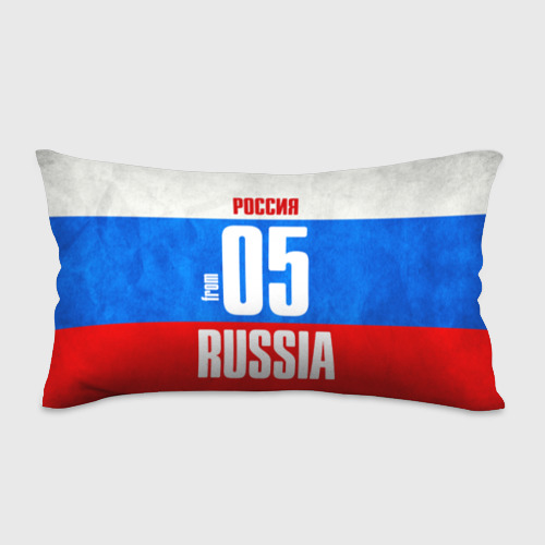 Подушка 3D антистресс Russia (from 05) Фото 01 Подушка 3D антистресс Russia (from 05) Фото 01