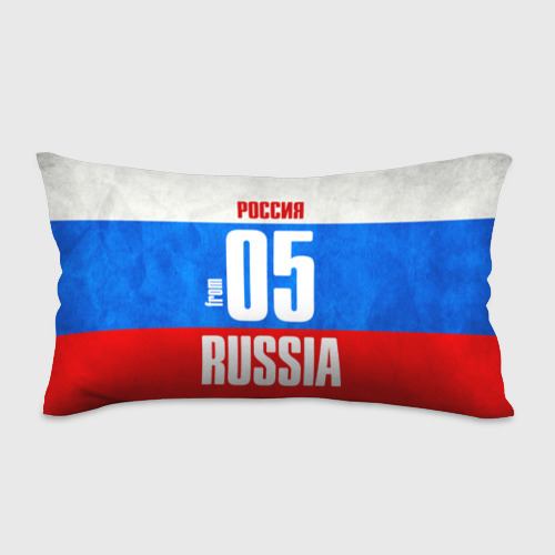 Подушка 3D антистресс Russia (from 05)
