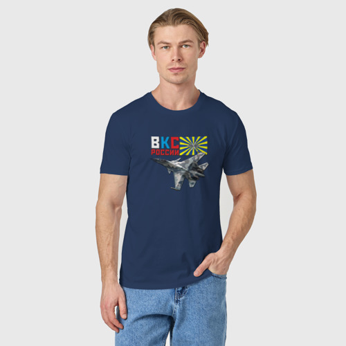 Мужская футболка хлопок ВКС России, цвет темно-синий - фото 3