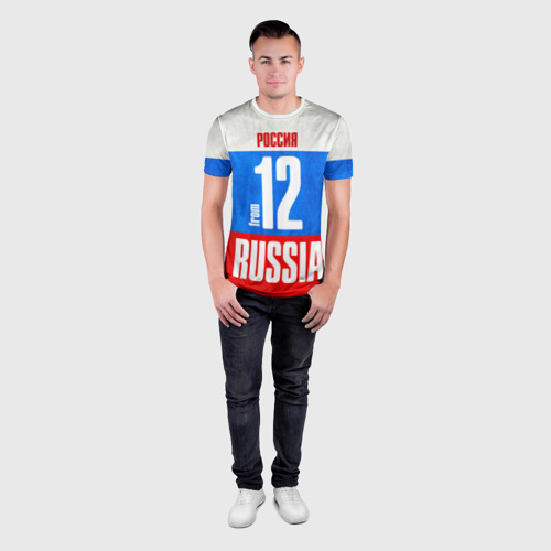 Мужская футболка 3D Slim Russia (from 12), цвет 3D печать - фото 4