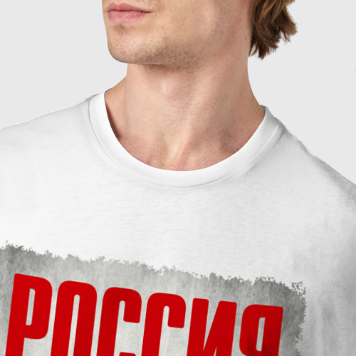 Мужская футболка хлопок Russia (from 35) - фото 6