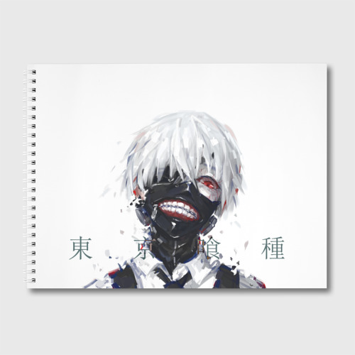 Альбом для рисования Tokyo Ghoul