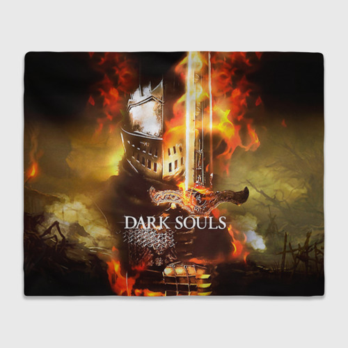 Плед 3D Dark souls knight of fire, цвет 3D (велсофт)