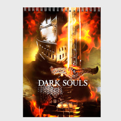 Скетчбук Dark souls knight of fire