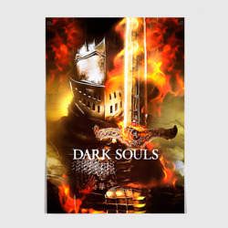 Постер Dark souls knight of fire