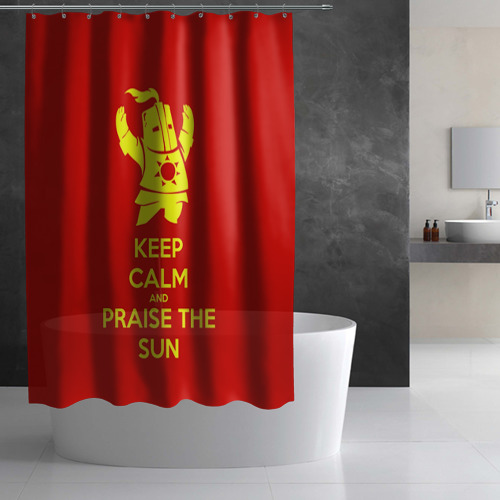 Штора 3D для ванной Keep calm and praise the sun - фото 2