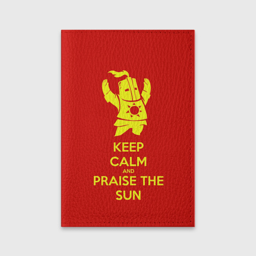 Обложка для паспорта матовая кожа Keep calm and praise the sun