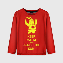 Детский лонгслив 3D Keep calm and praise the sun